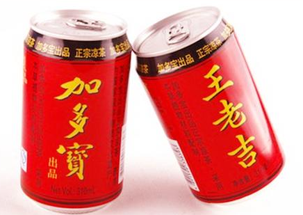王老吉凉茶