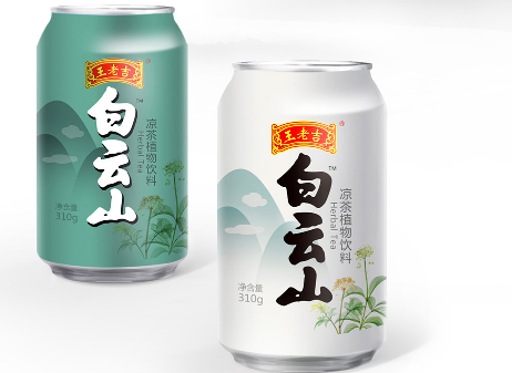 白云山凉茶