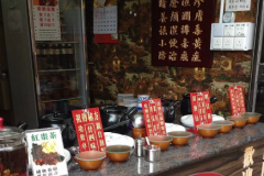 经营好一家凉茶店需要几个人