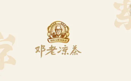 凉茶的品牌