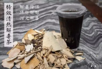 凉茶有哪些