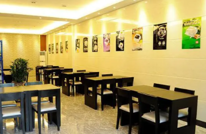清凉茶加盟店